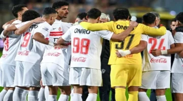 موعد وصول بعثة أوتوهو إلى القاهرة لمواجهة نادي الزمالك الأفريقية المرتقبة